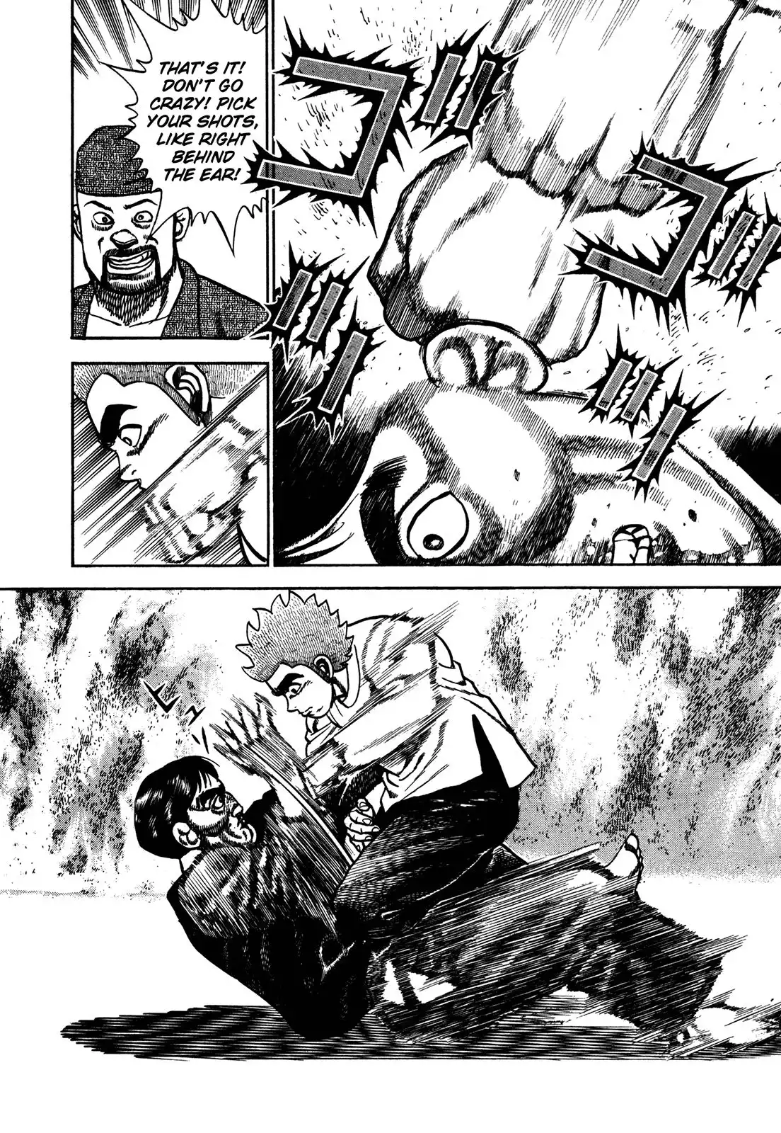 Koukou Tekken-den Tough Chapter 195 8